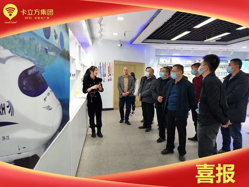 海原首家国家高新技术企业 海原首家国家高新技术企业