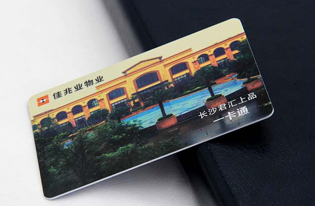 使用会员卡可以给商家们带来哪些好处? 使用会员卡可以给商家们带来哪些好处?