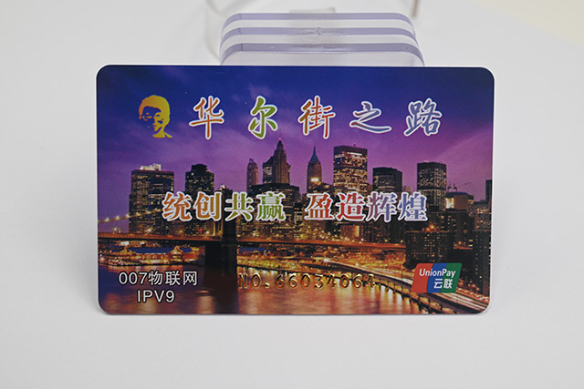 学生配备多功能安全性武器——学生智能卡 学生配备多功能安全性武器——学生智能卡