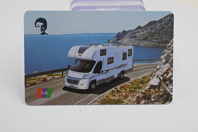 4442接触式驾校IC卡的简介和制作工艺 4442接触式驾校IC卡的简介和制作工艺