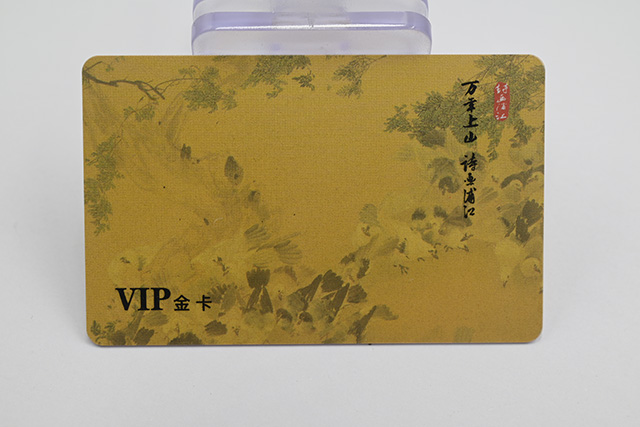 哑面卡制作 哑面卡制作