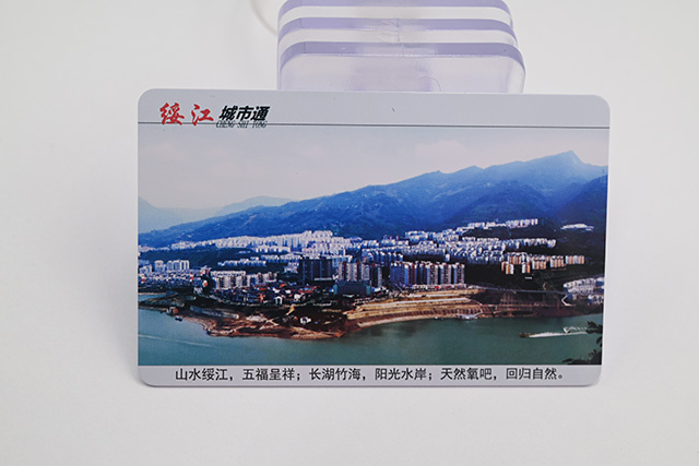 卡立方连号IC卡读卡器??比其他类型的IC卡读卡器使用起来更方便 卡立方连号IC卡读卡器??比其他类型的IC卡读卡器使用起来更方便