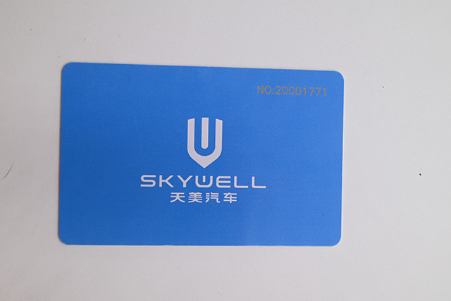 深圳制作停车卡哪家好？卡立方停车卡制卡厂家