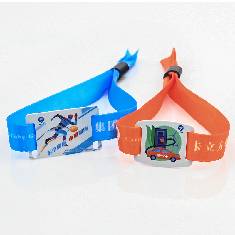 RFID智能织唛腕带RFID智能手环入场身份识别腕带3