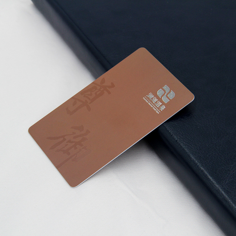 酒店会员卡定制智能会员卡定做RFID会员卡IC会员卡2