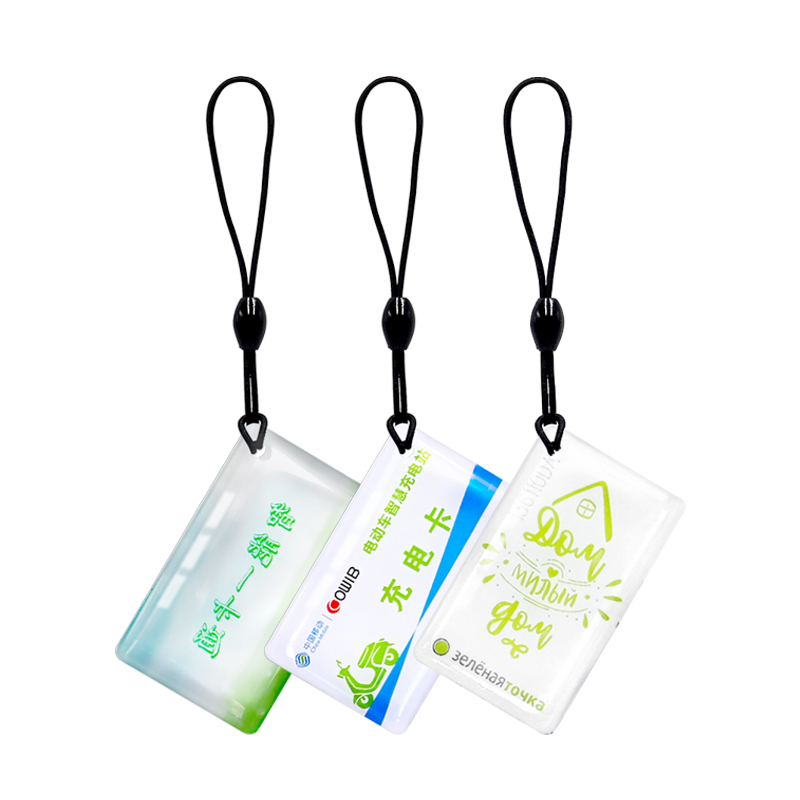 充电滴胶卡钥匙扣工厂小区门禁滴胶卡钥匙扣定做厂家3