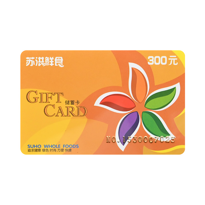 深圳ID卡厂家专业制作ID卡定制ID卡批发工厂智能卡定制