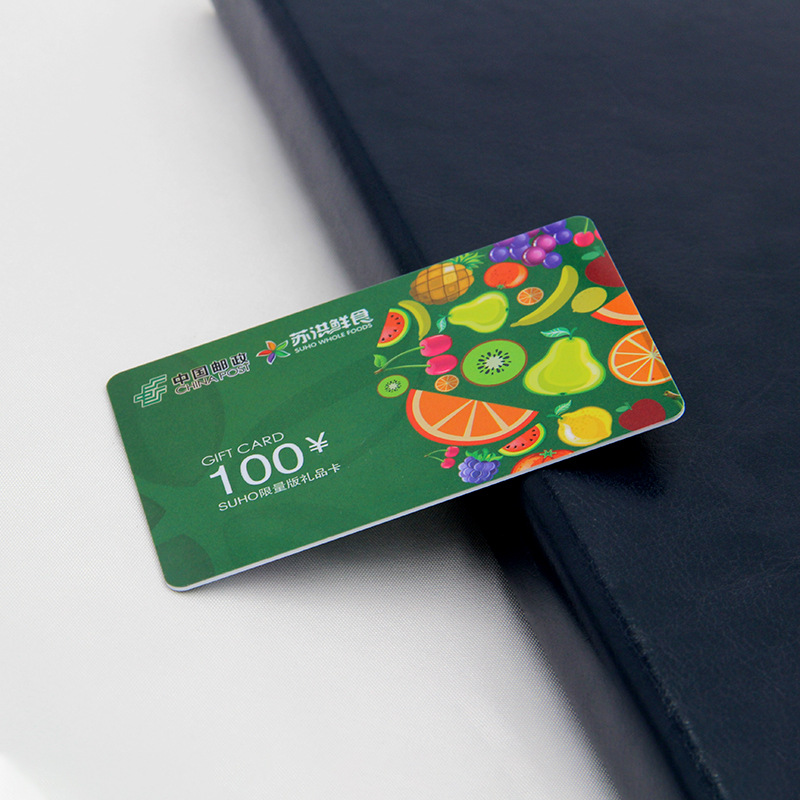 公交IC卡定制智能IC卡工厂IC卡生产厂家3