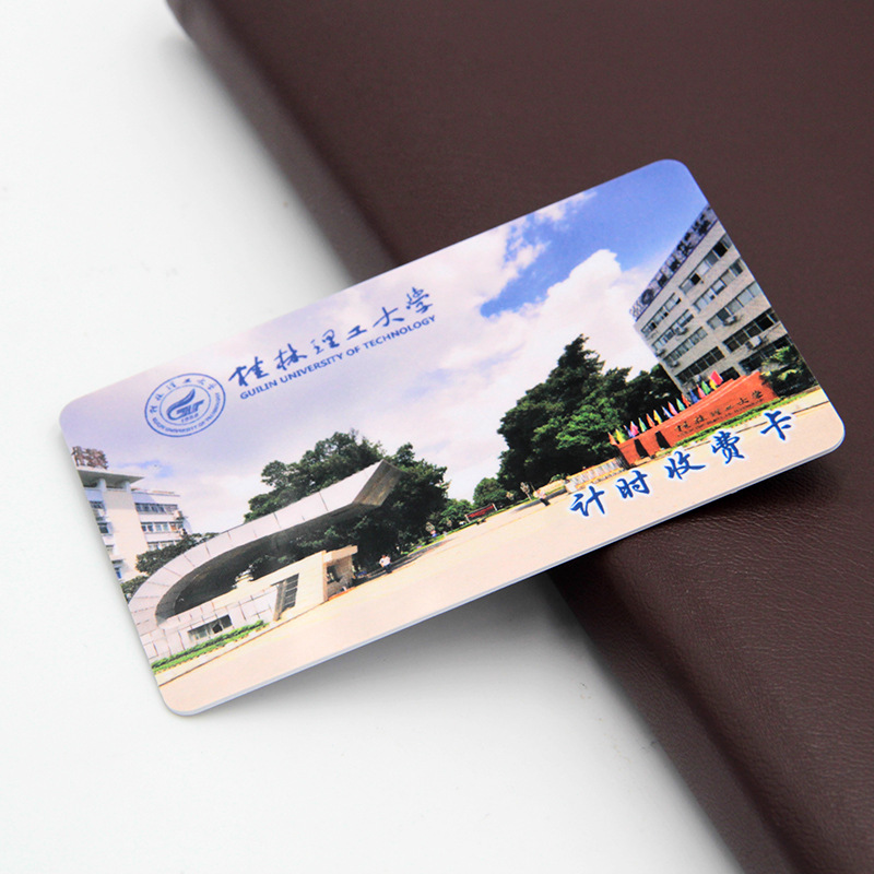 RFID智能卡磁条卡IC磁条卡工厂2