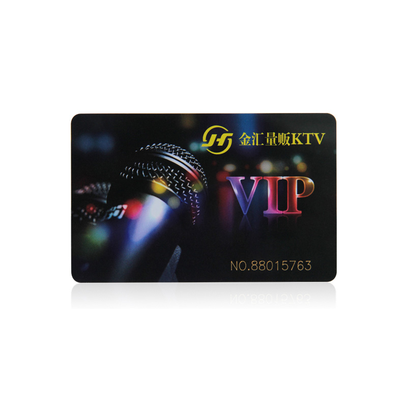 IC会员卡RFID高端会员卡NFC会员卡生产工厂
