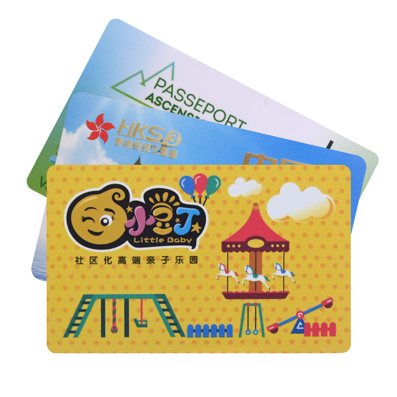 RFID磁条卡高端磁条卡磁条卡智能卡定制厂家3