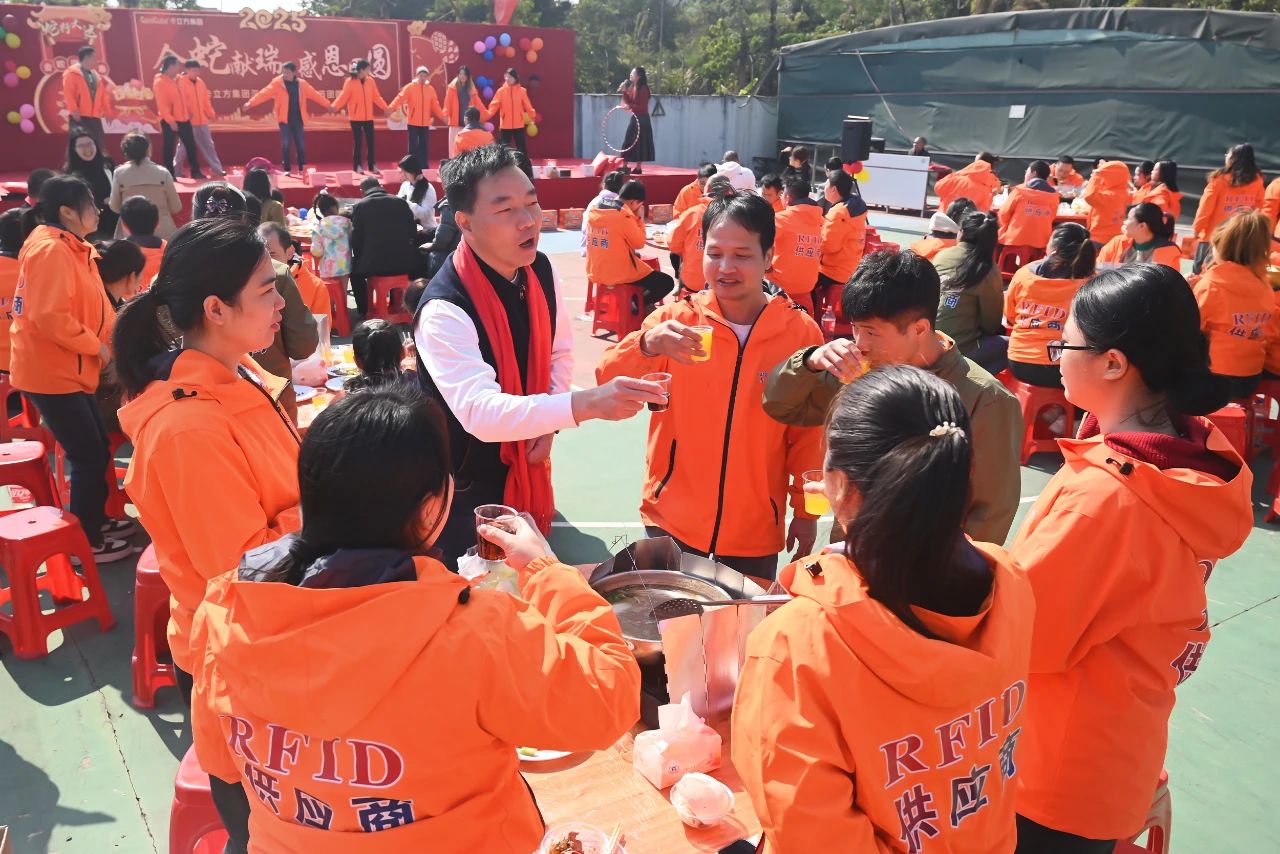 微信图片_20250227110751 微信图片_20250227110751