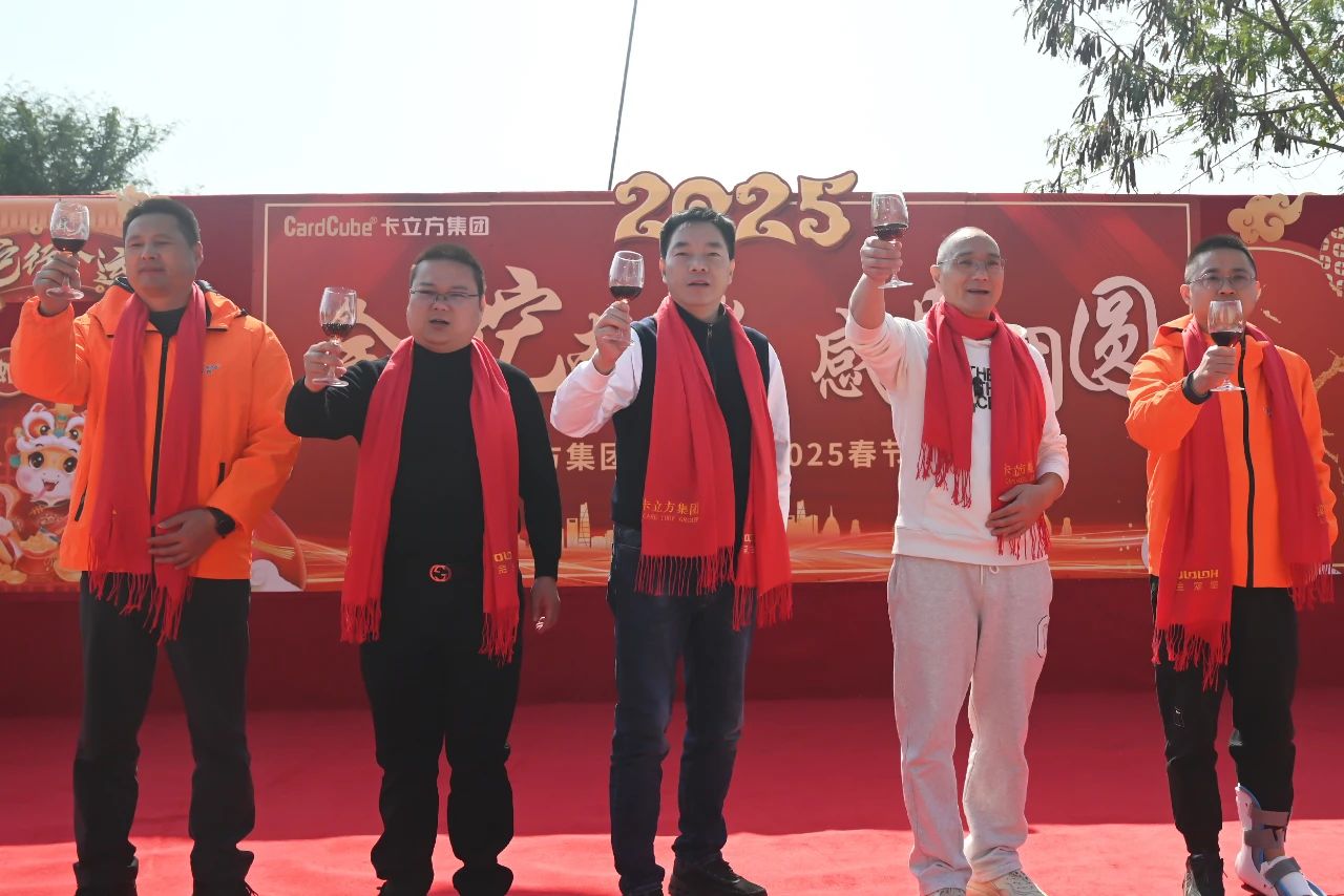 微信图片_20250227110745 微信图片_20250227110745