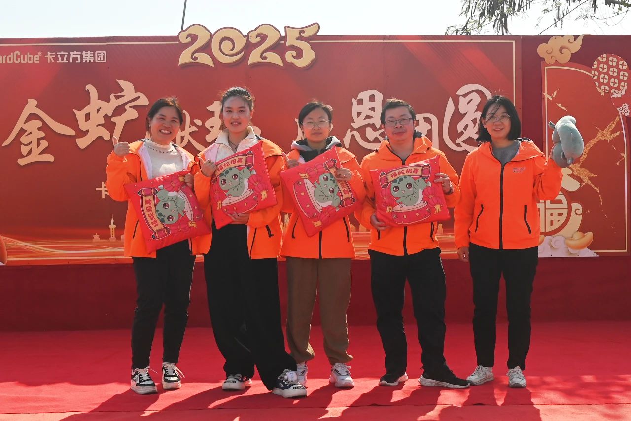 微信图片_20250227110802 微信图片_20250227110802