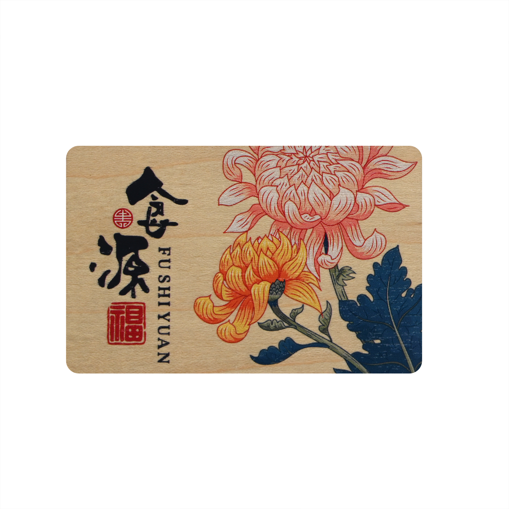 NFC智能木卡工厂RFID木卡定制厂家2