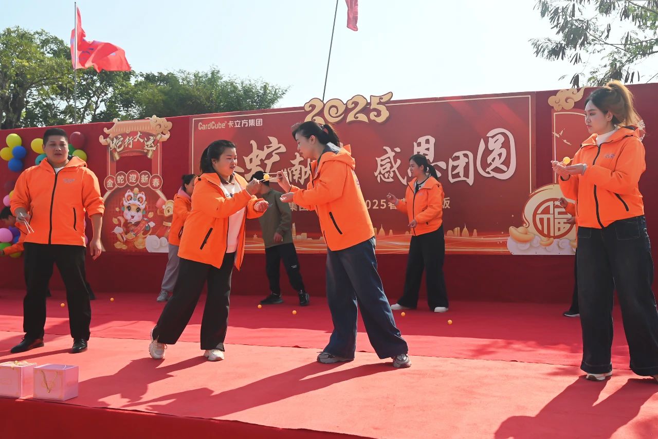 微信图片_20250227110756 微信图片_20250227110756