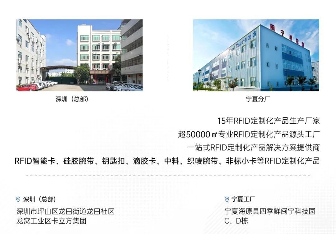 微信图片_20250227142818 微信图片_20250227142818