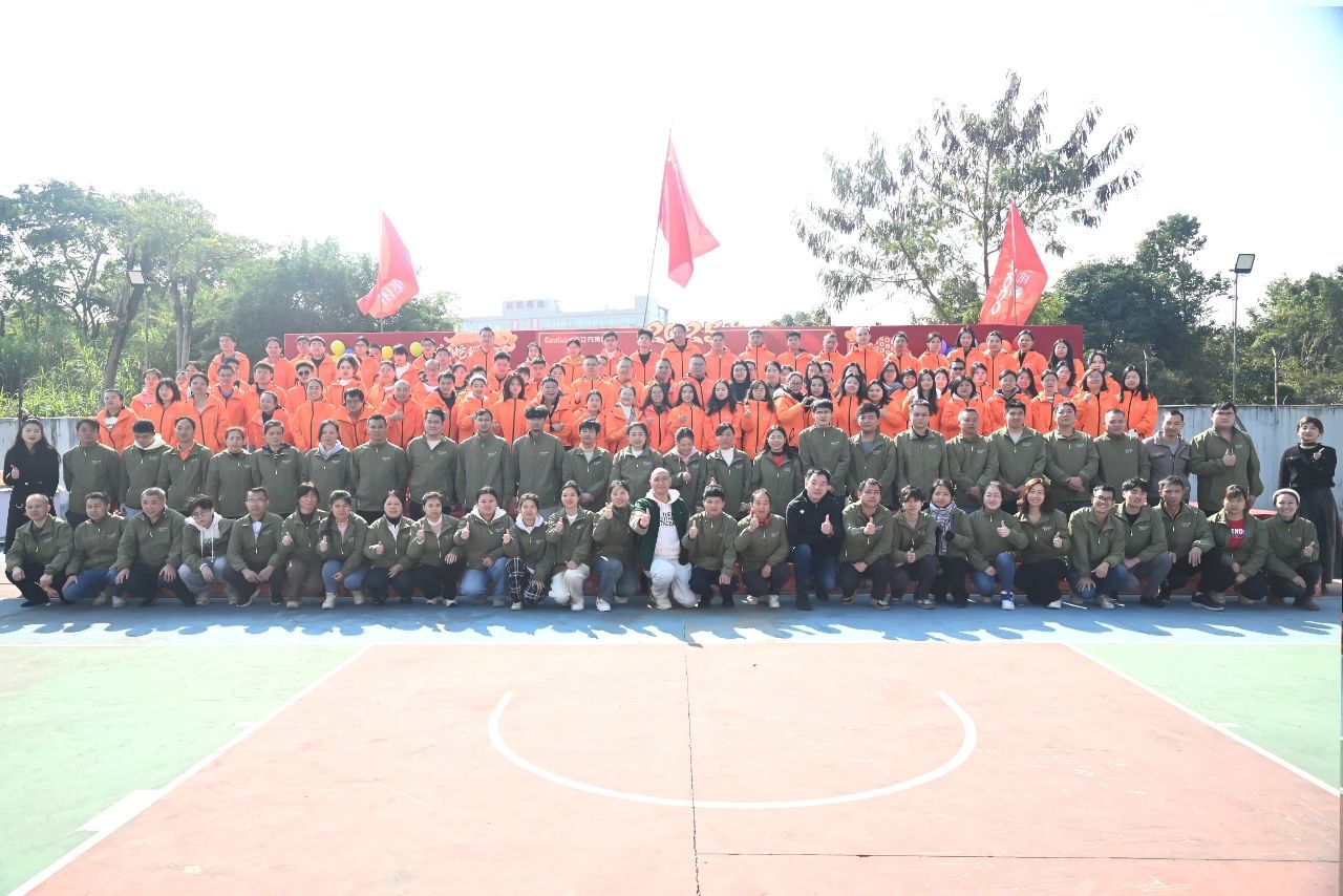 微信图片_20250227110814 微信图片_20250227110814