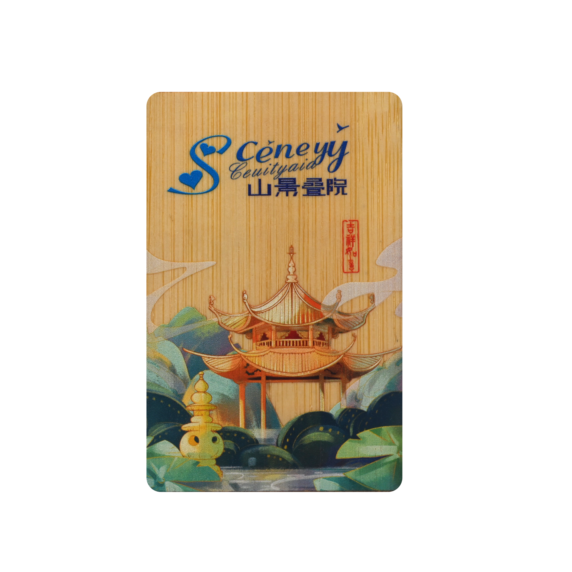 NFC木卡定制工厂智能木卡定做厂家2