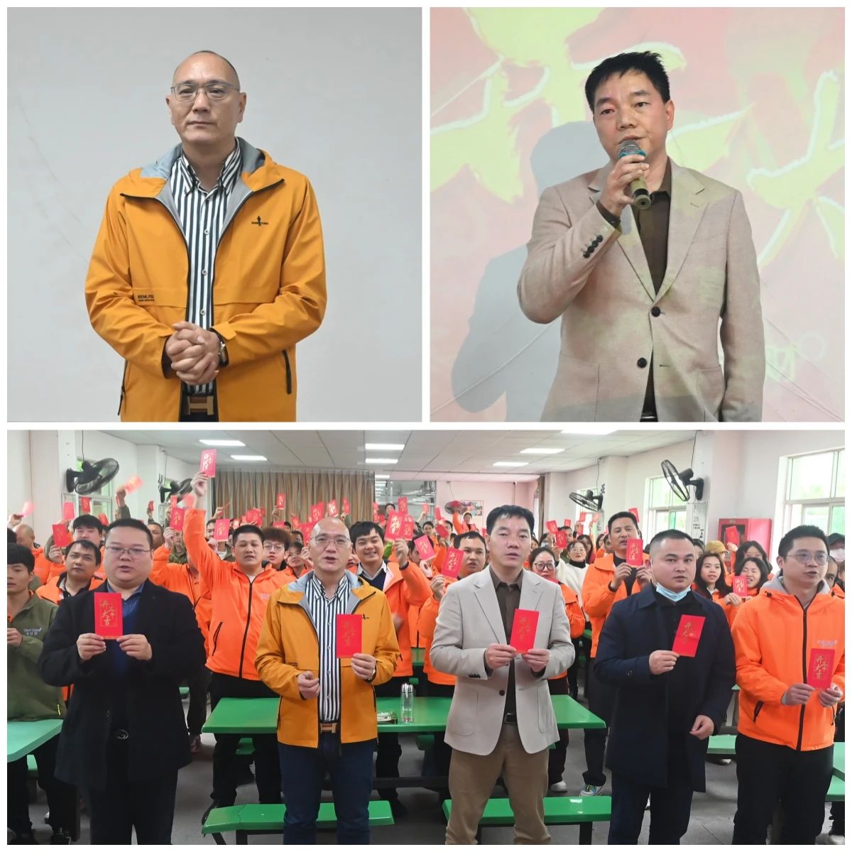 微信图片_20250227142802 微信图片_20250227142802