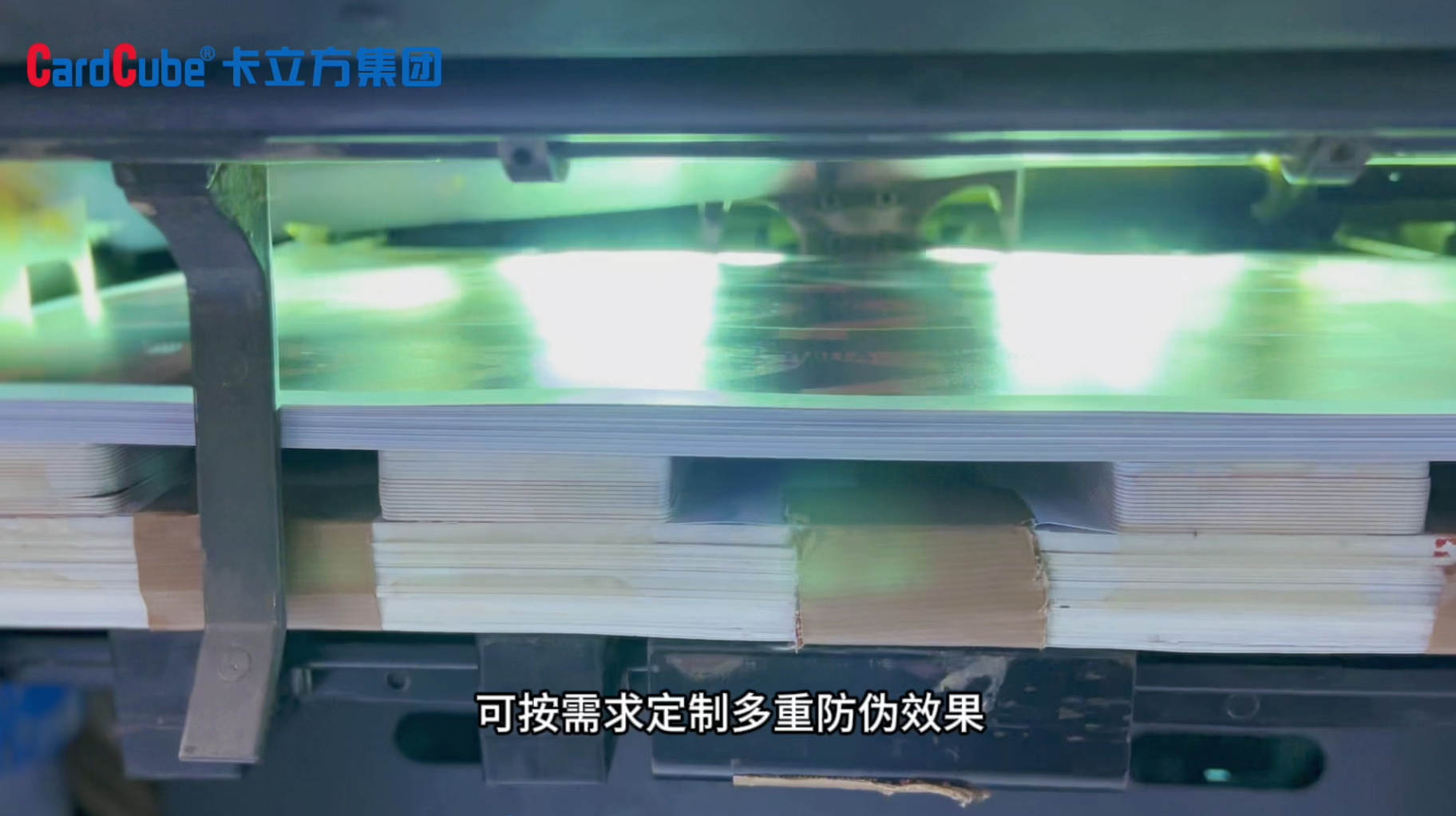 微信图片_20250311160924 微信图片_20250311160924