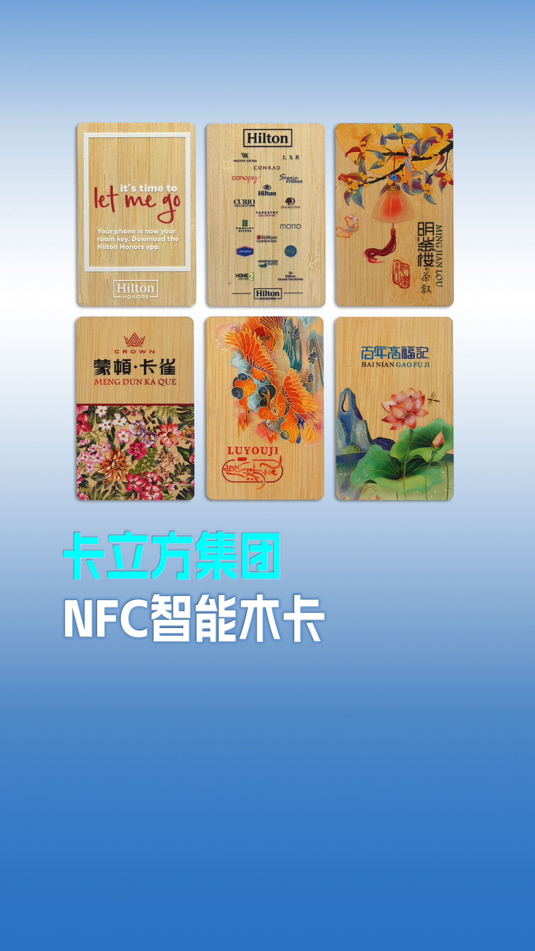 微信图片_20250114150840 微信图片_20250114150840