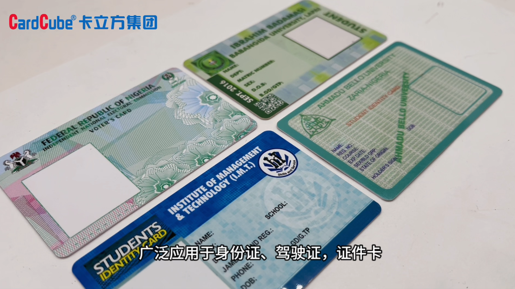 微信图片_20250311161022 微信图片_20250311161022