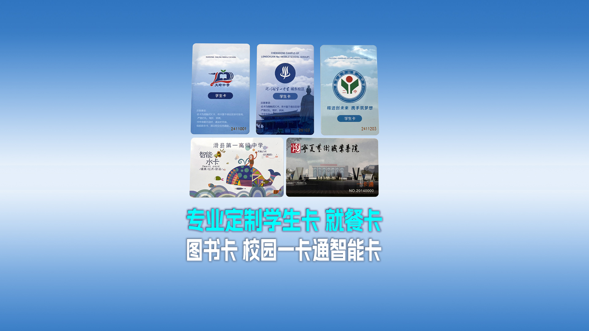 微信图片_20250226193619 微信图片_20250226193619