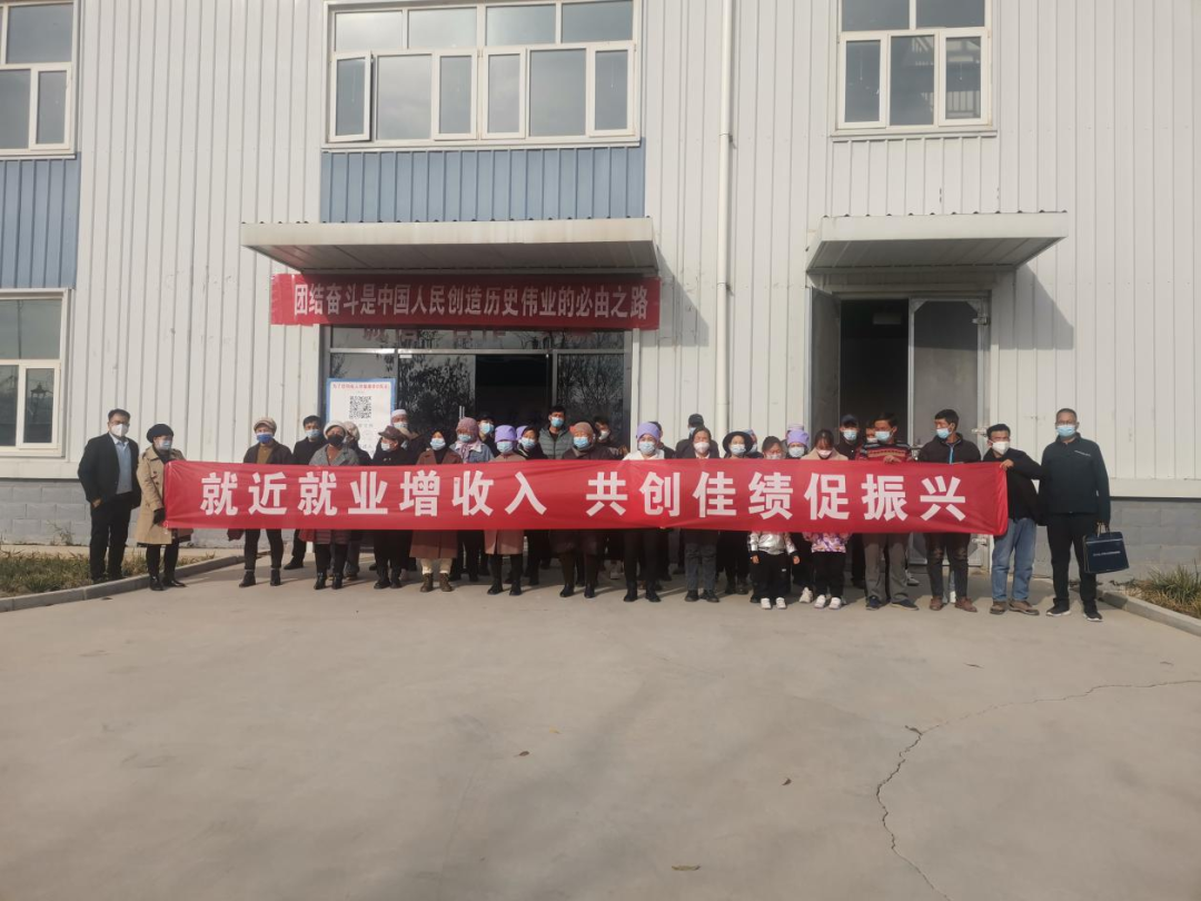 《宁夏海原县就创局》：卡立方集团宁夏分公司第三批就业人员入职上岗