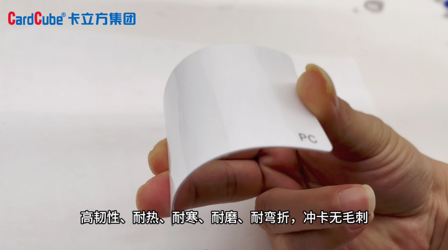 微信图片_20250311160950 微信图片_20250311160950