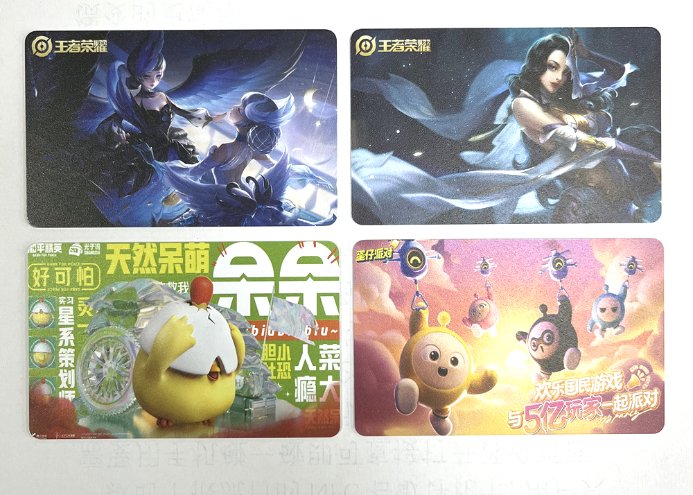 卡立方集团RFID游戏卡NFC游戏启动卡 让游戏启动更简单