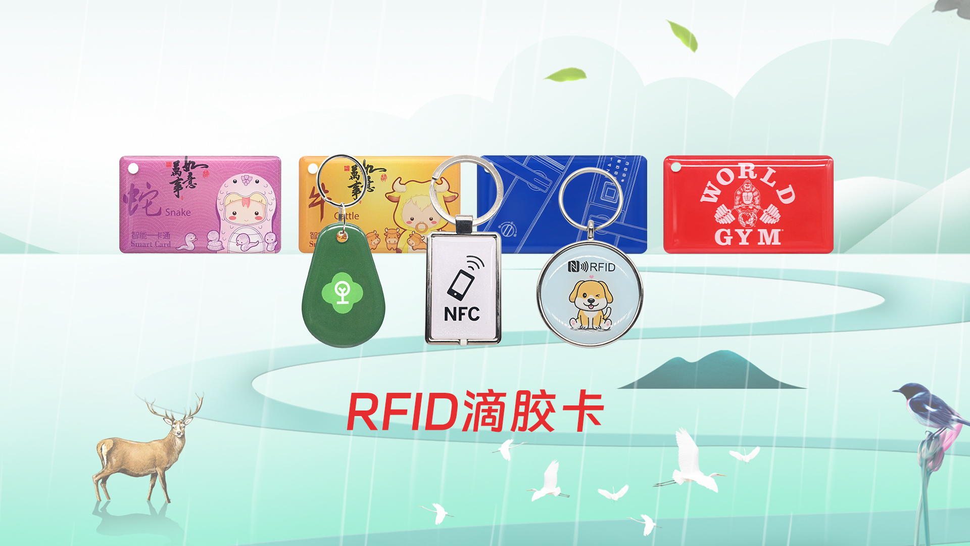 微信图片_20250402134524 微信图片_20250402134524