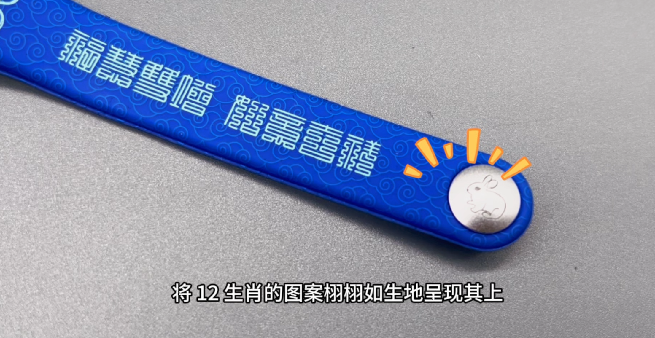 微信图片_20250425140513 微信图片_20250425140513