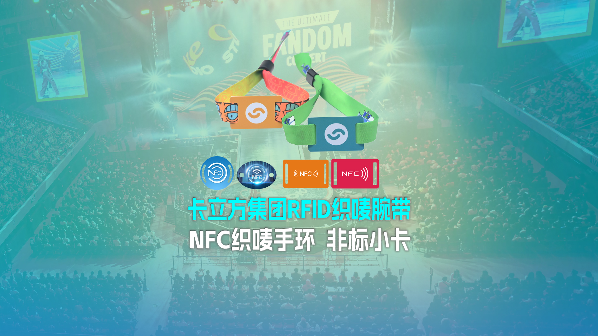 非标小卡 非标小卡