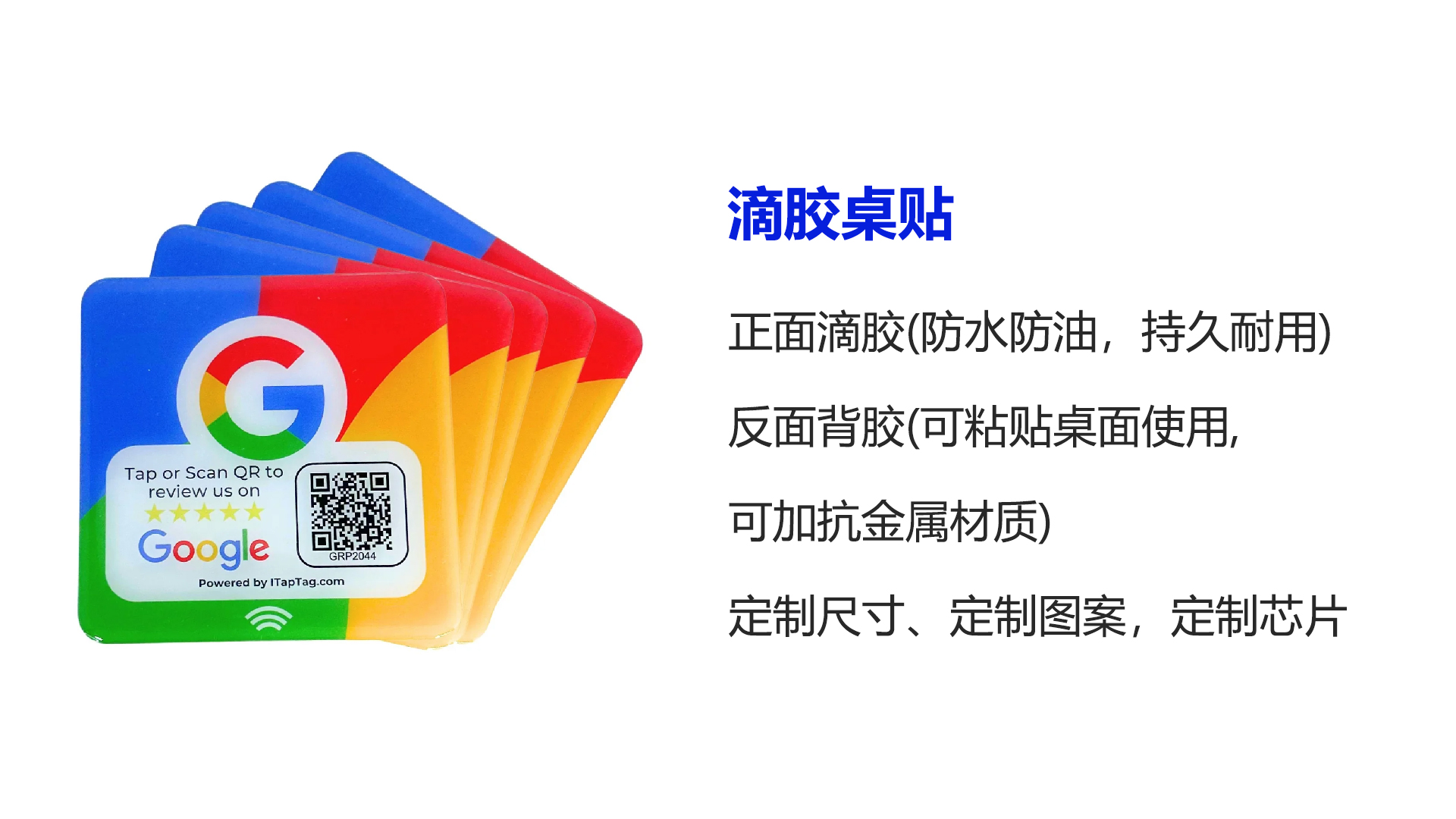 微信图片_20250328140035 微信图片_20250328140035