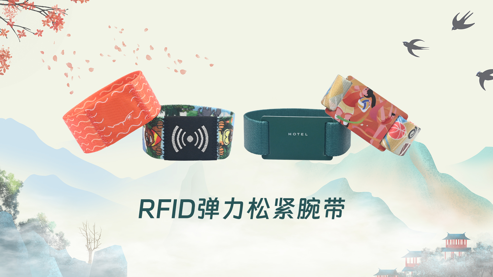 微信图片_20250402134433 微信图片_20250402134433