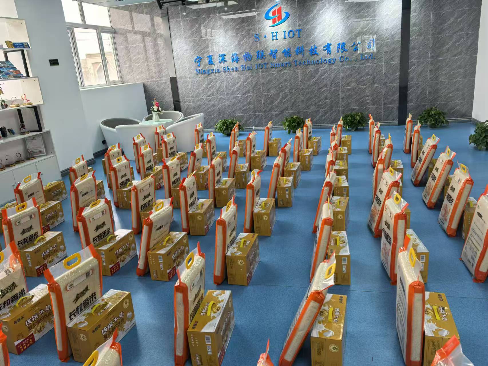 微信图片_20250331171011 微信图片_20250331171011