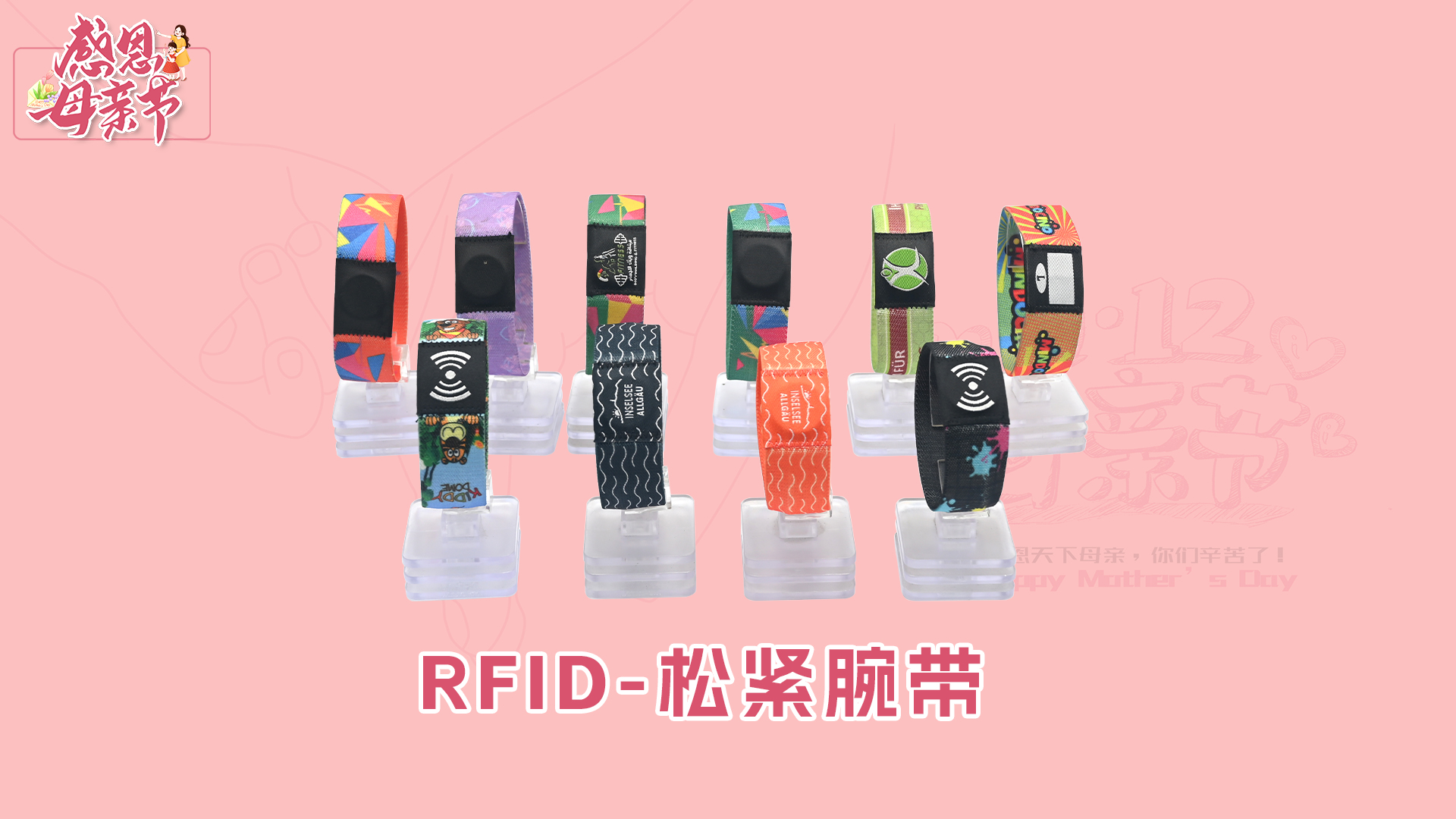 微信图片_20250508180419 微信图片_20250508180419