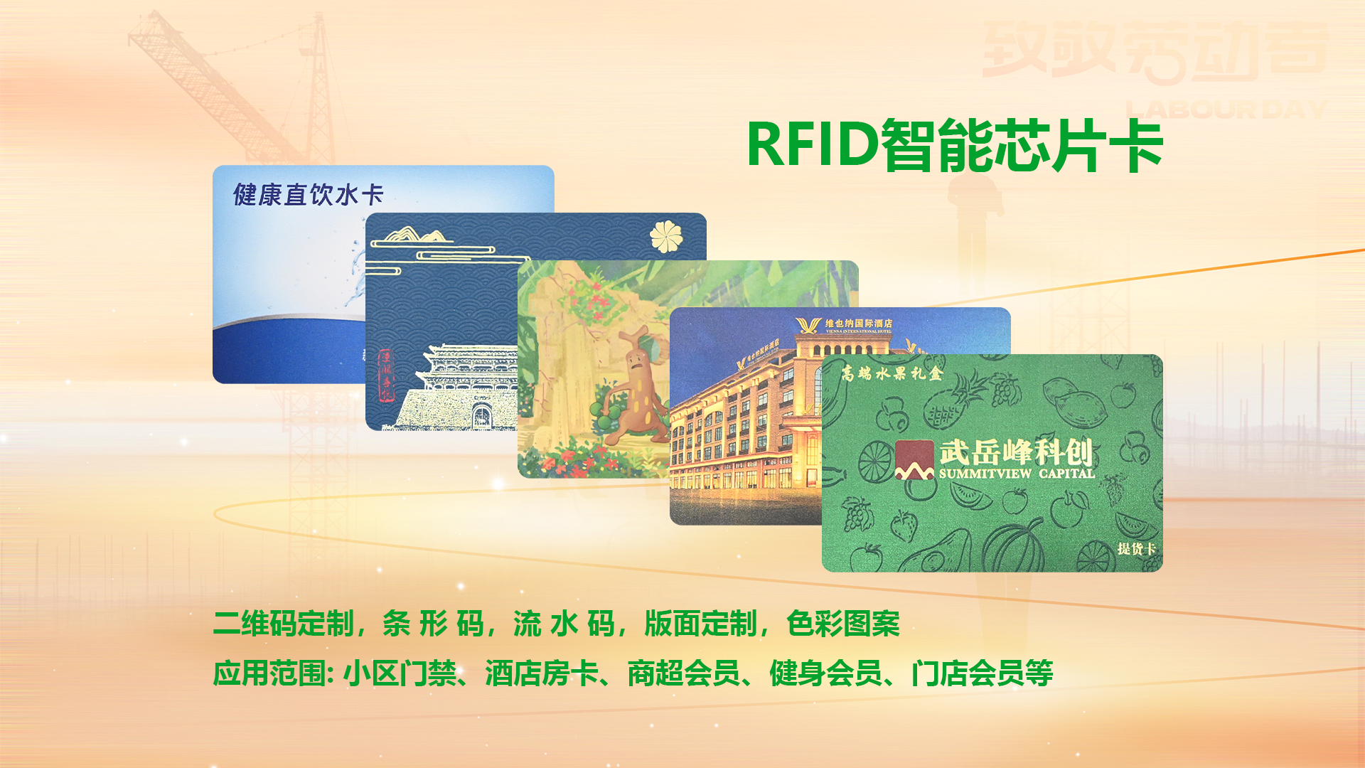 微信图片_20250429185525 微信图片_20250429185525