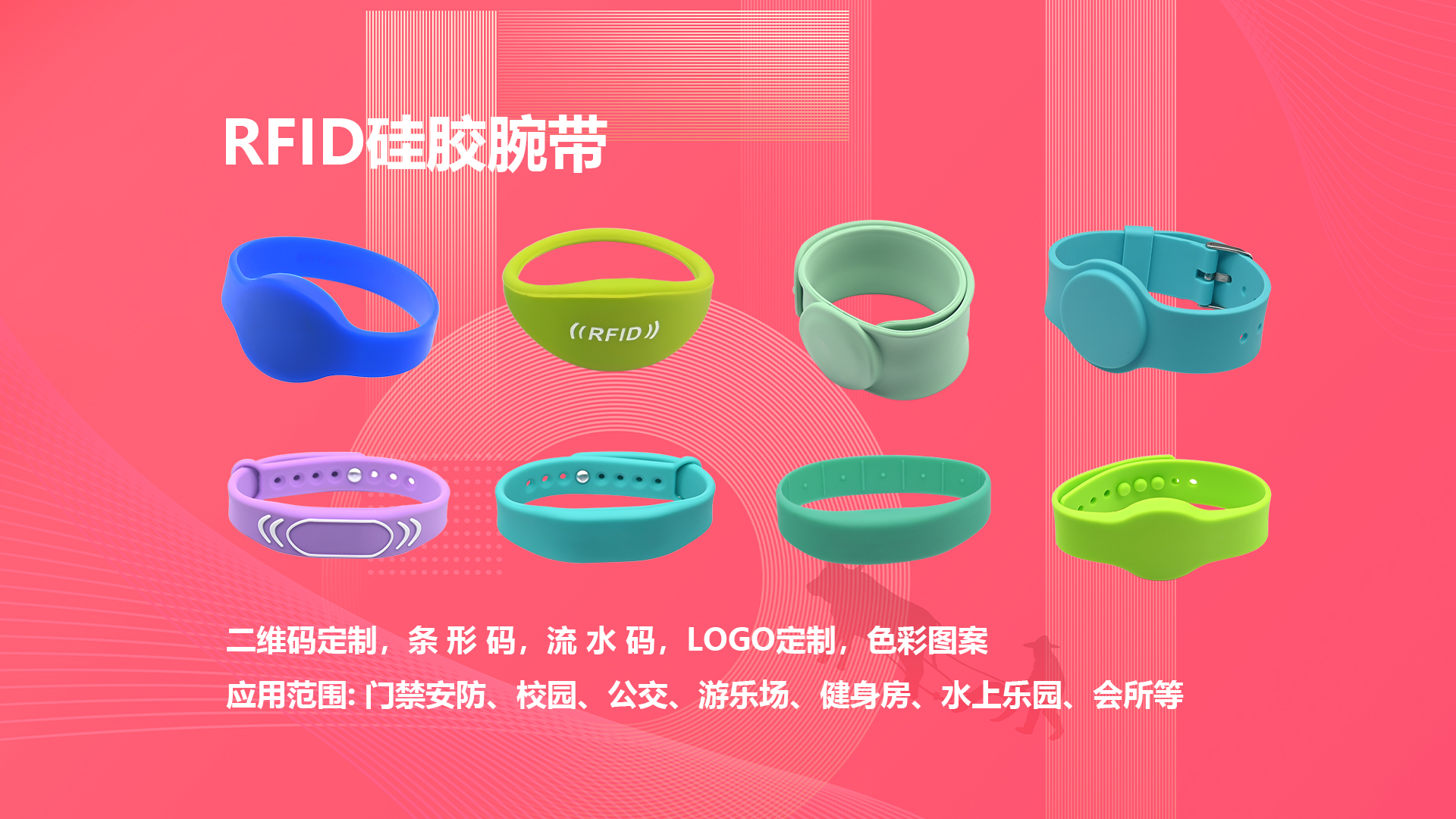 微信图片_20250429185528 微信图片_20250429185528