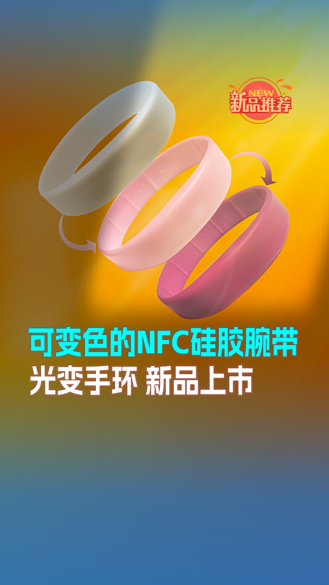 微信图片_20250424111027_副本_副本 微信图片_20250424111027_副本_副本