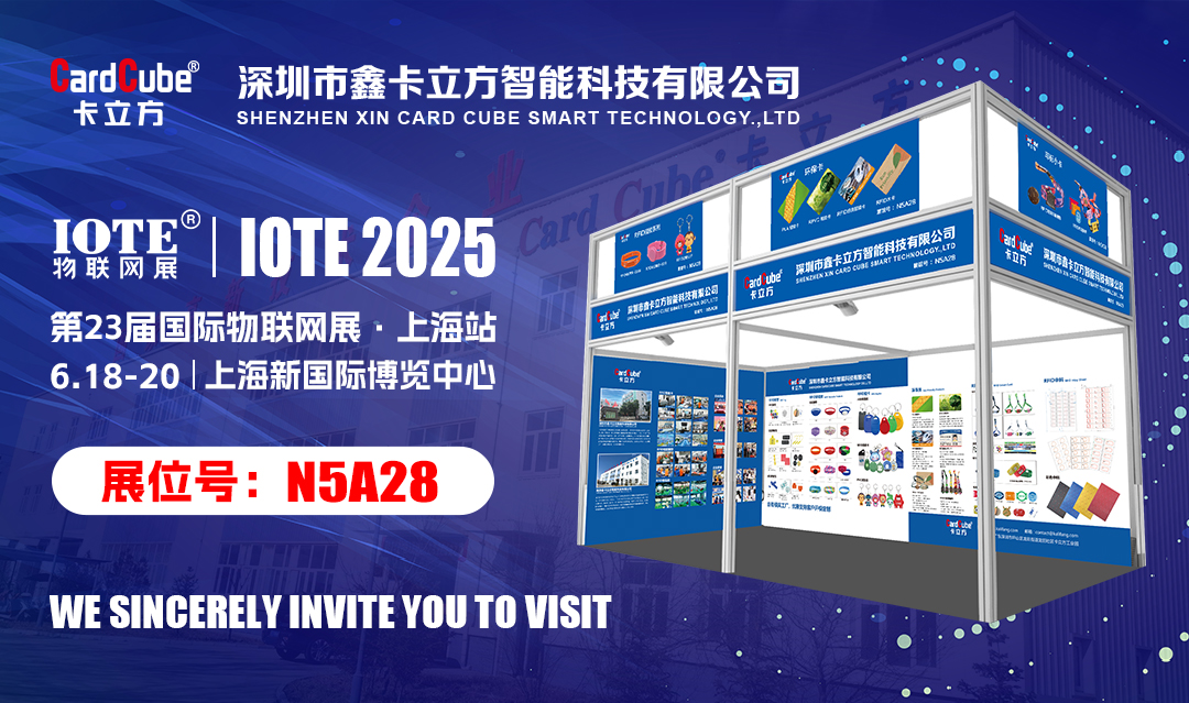 微信图片_20250429103150 微信图片_20250429103150