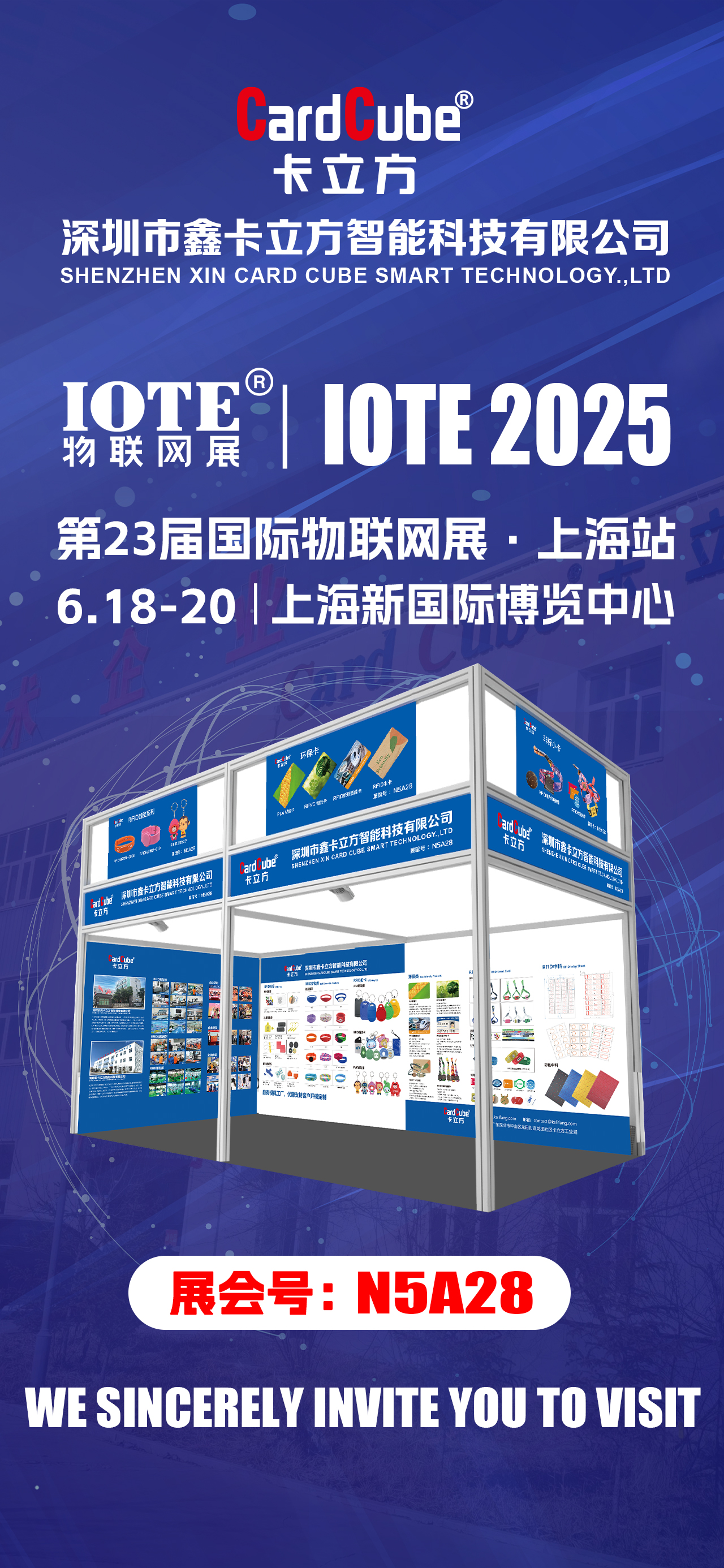 微信图片_20250429103154 微信图片_20250429103154