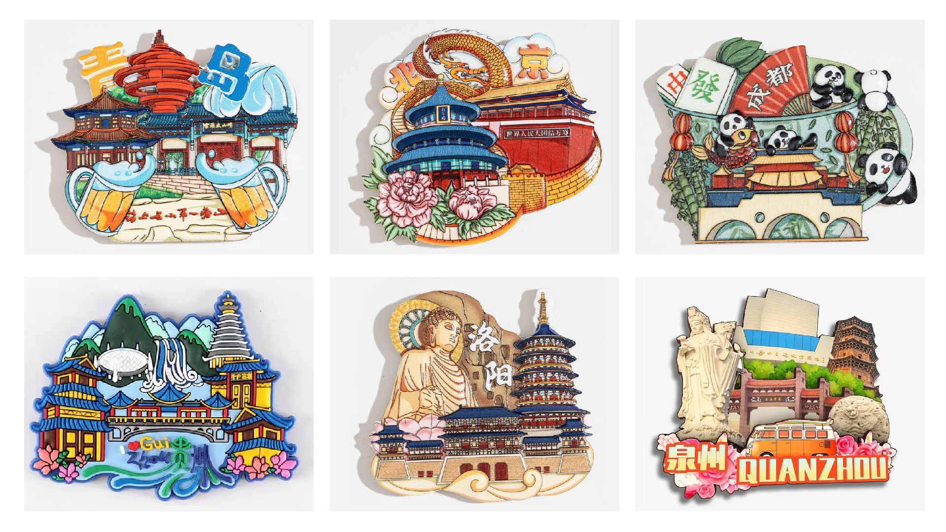 微信图片_20250326172541 微信图片_20250326172541