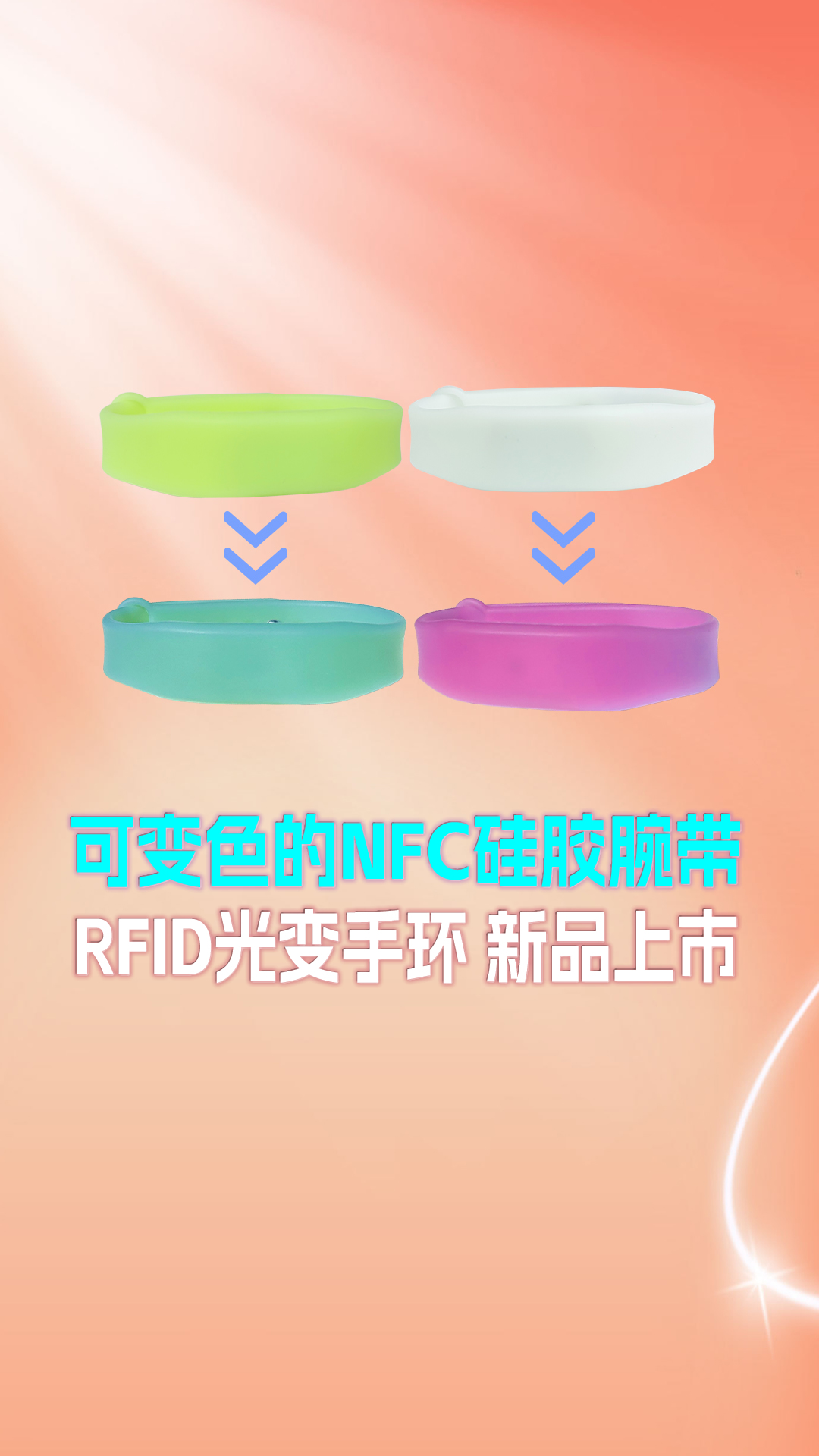 微信图片_20250522141451 微信图片_20250522141451