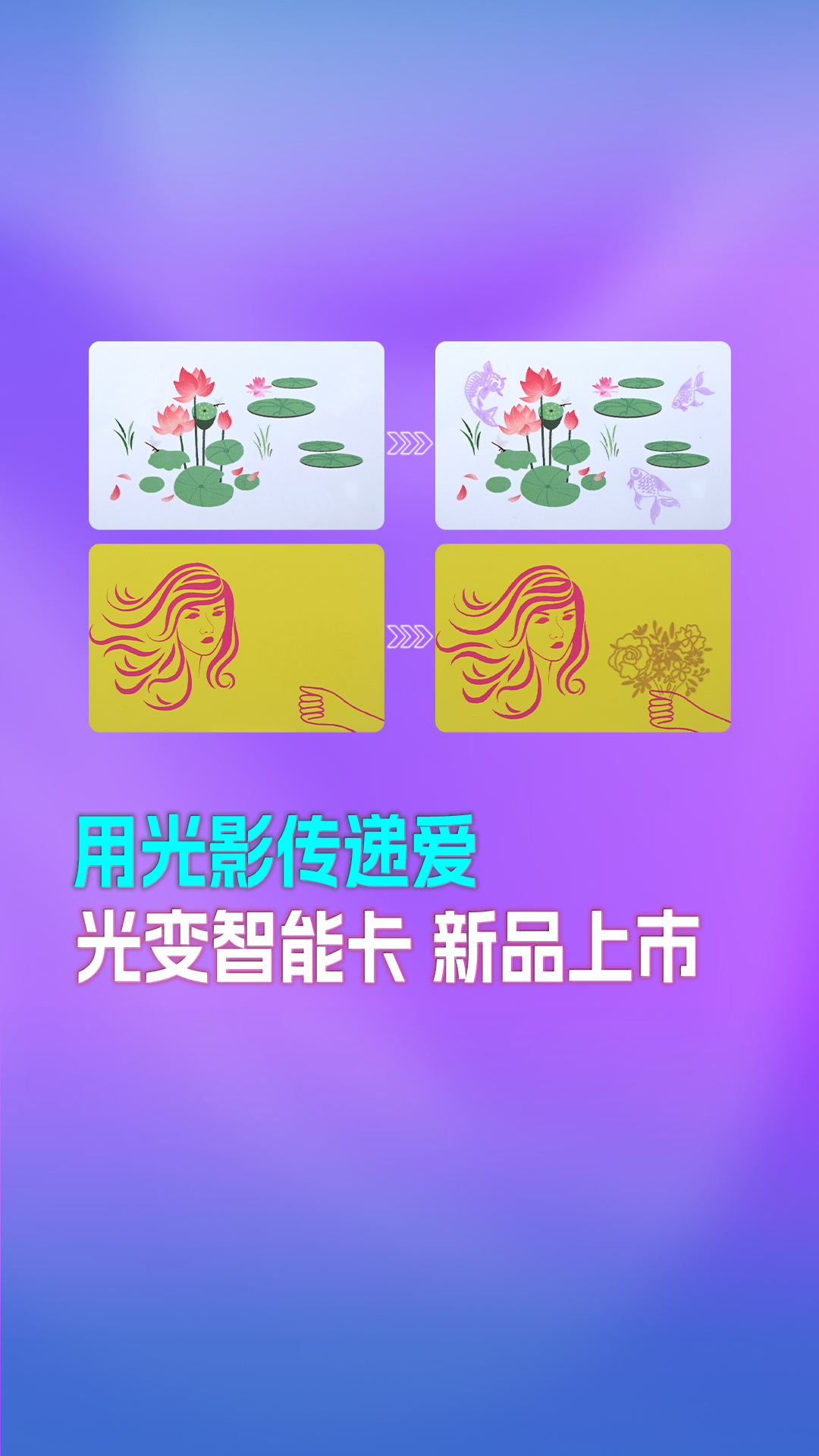 微信图片_20250517092644 微信图片_20250517092644