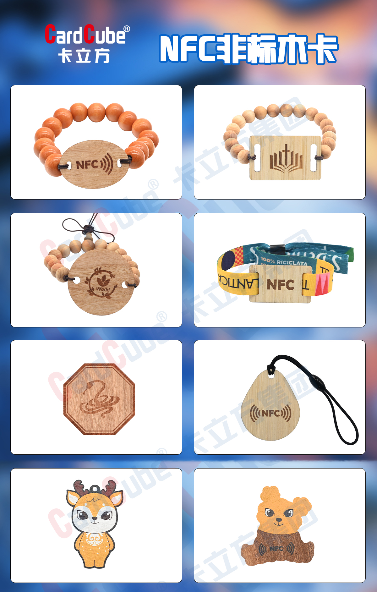 微信图片_20250321162502 微信图片_20250321162502