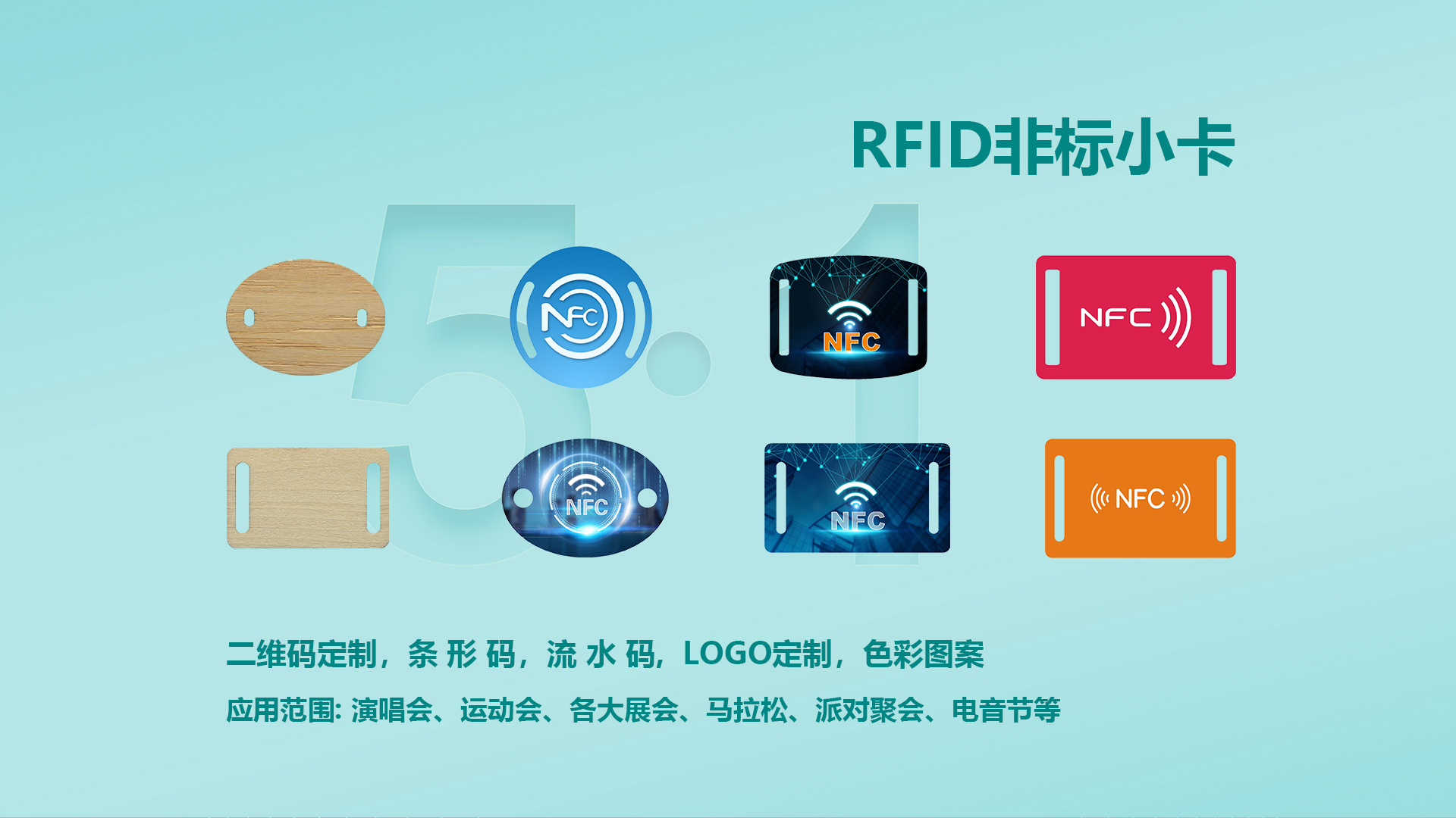 微信图片_20250429185548 微信图片_20250429185548