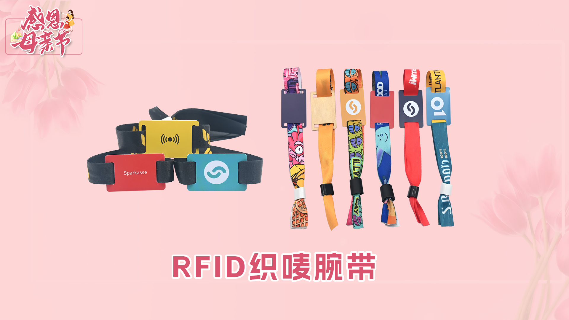 微信图片_20250508180408 微信图片_20250508180408