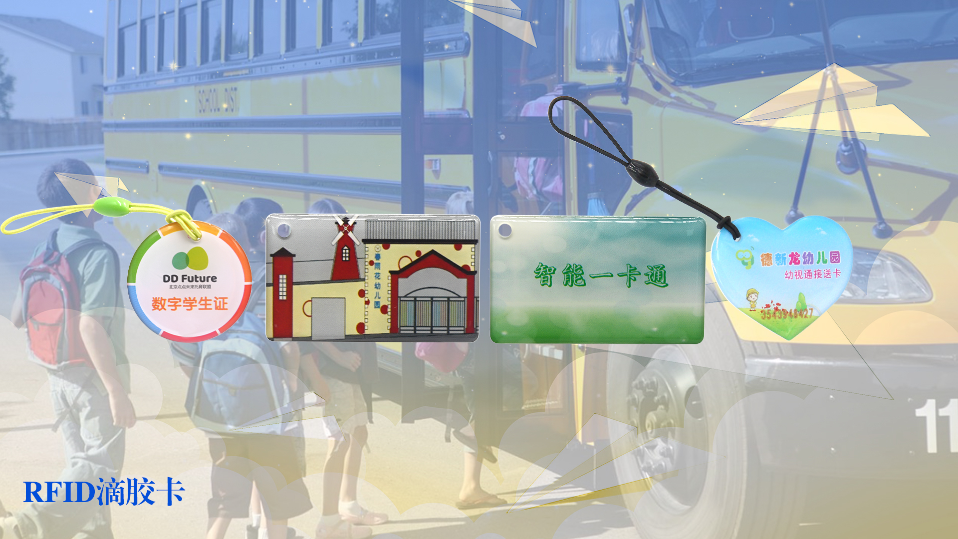 微信图片_20250530090326 微信图片_20250530090326